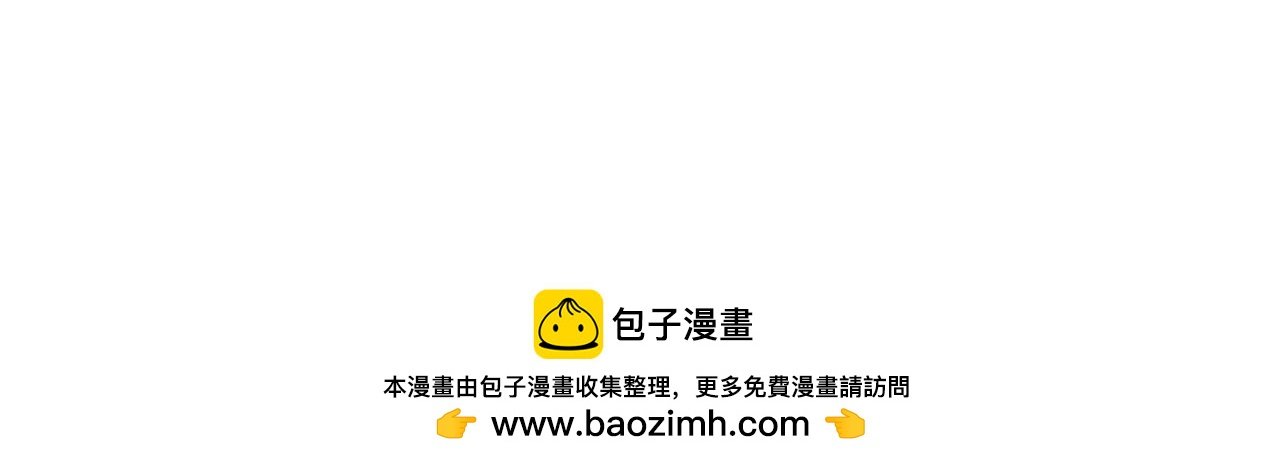 【7】奇怪的人类
