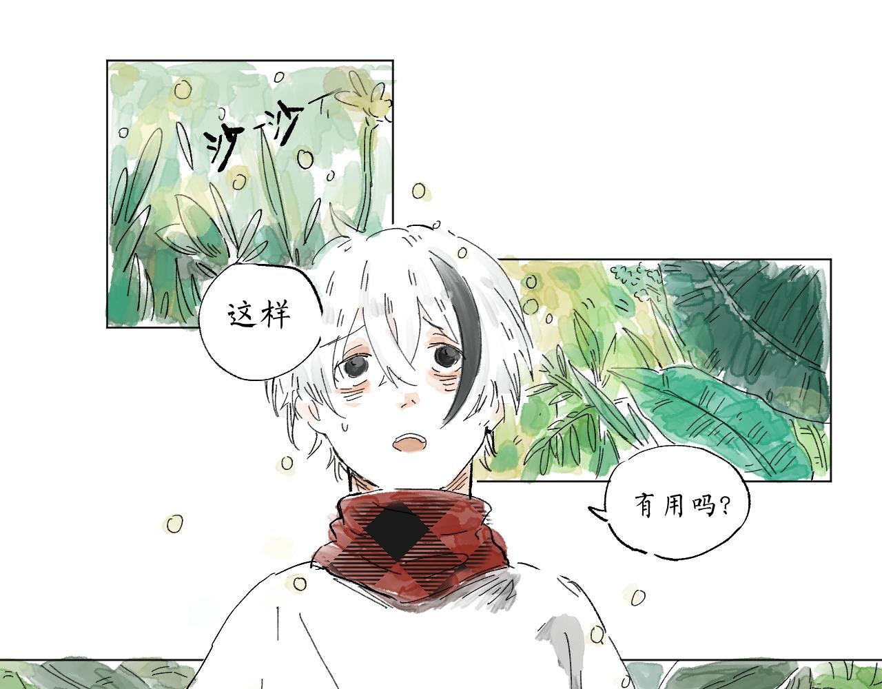 【6】给我魔力！