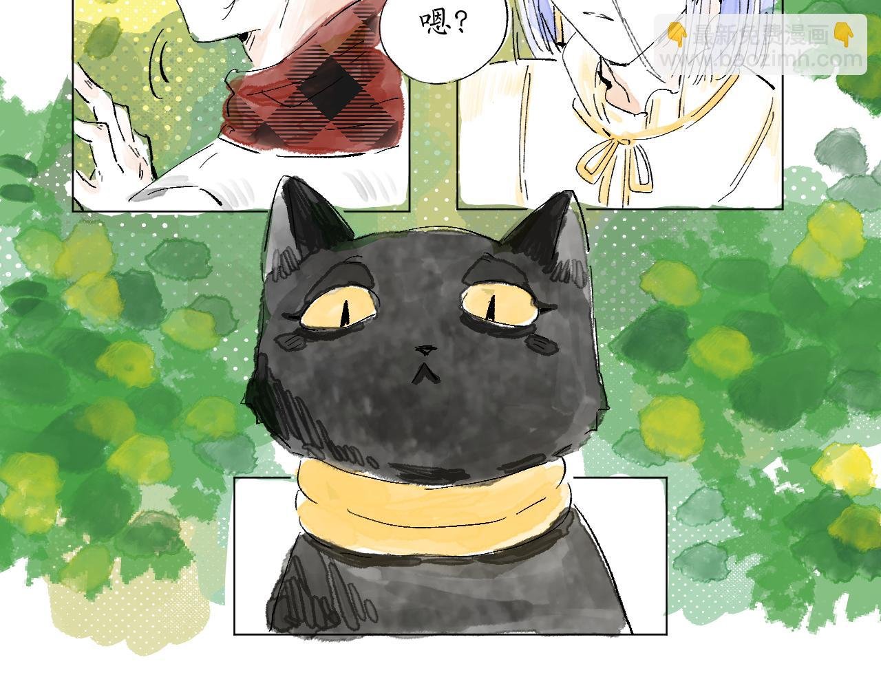 【6】给我魔力！