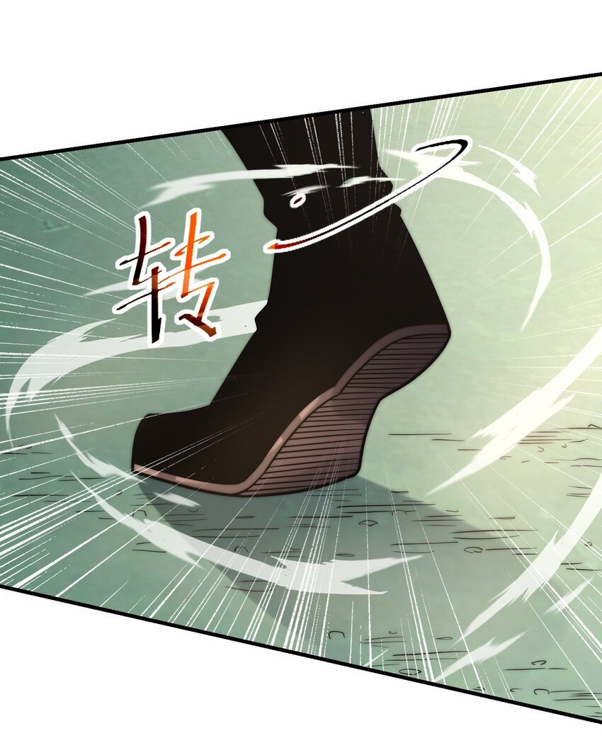 007 墨小雅大战绵羊人！