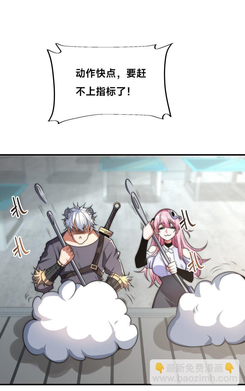 008 来打劫的女土匪