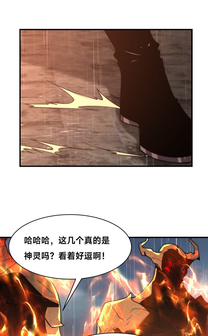 009 好骚的技能！