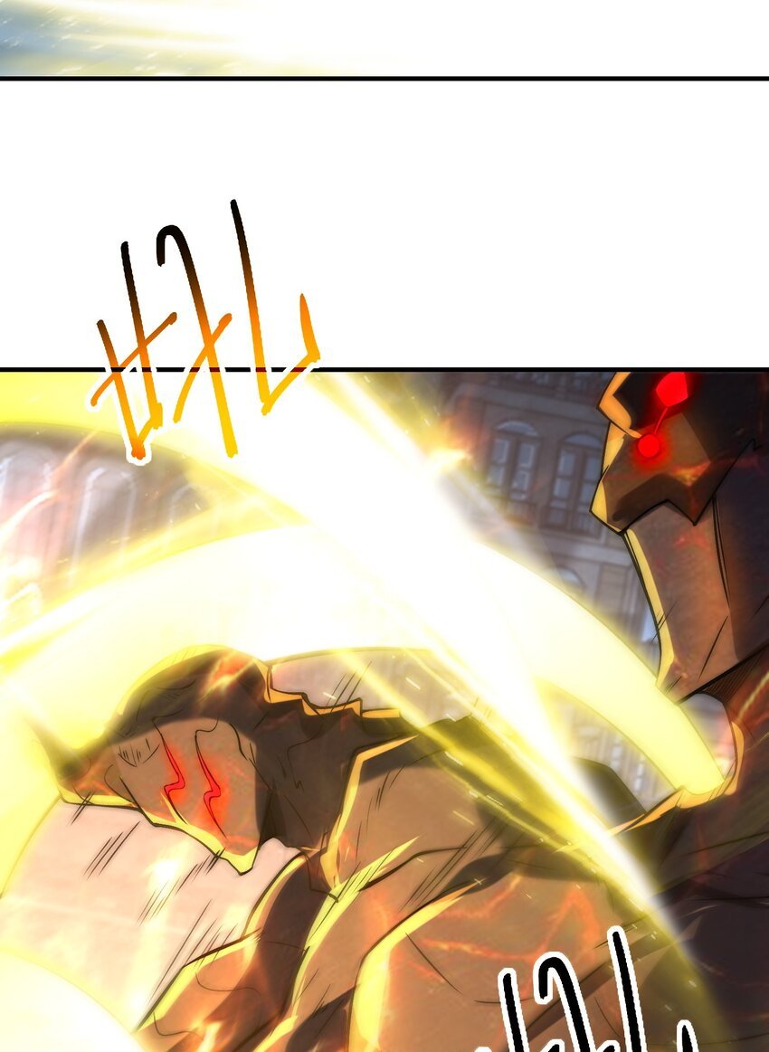 010 我的NPC挨揍了？！