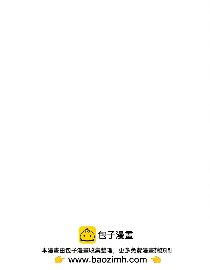 010 我的NPC挨揍了？！