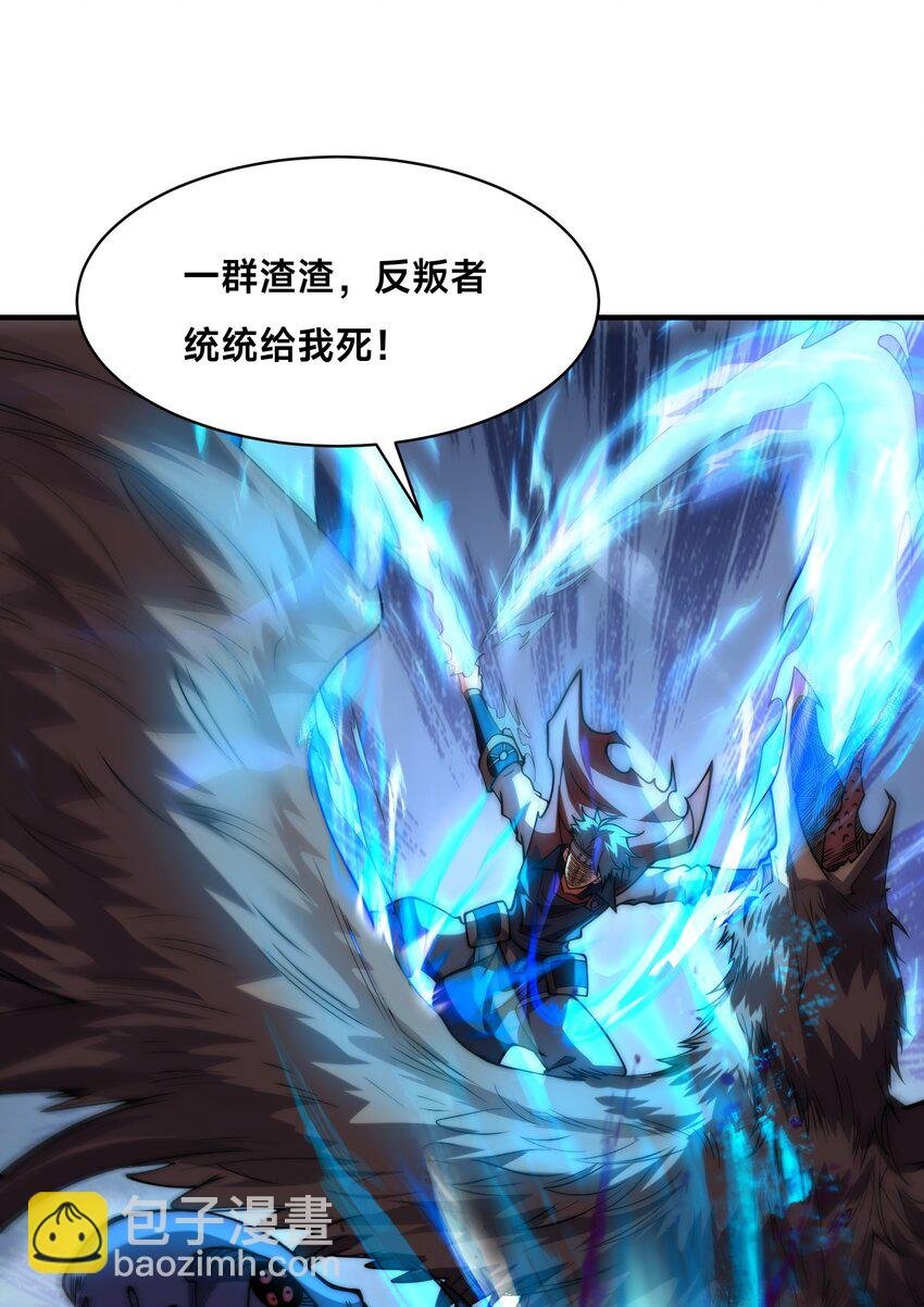 011 电光石的作用！