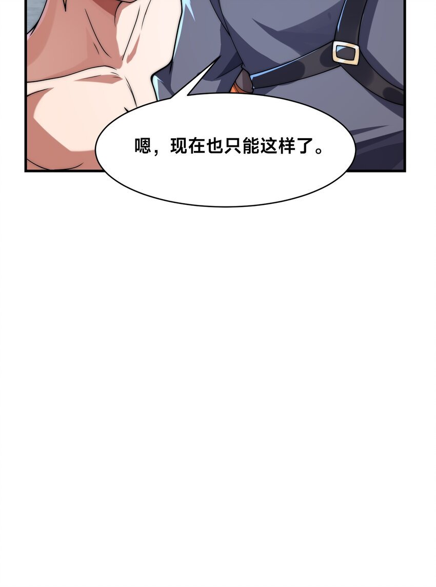 011 电光石的作用！