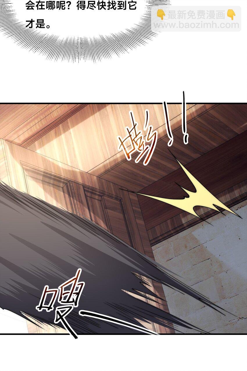 011 电光石的作用！