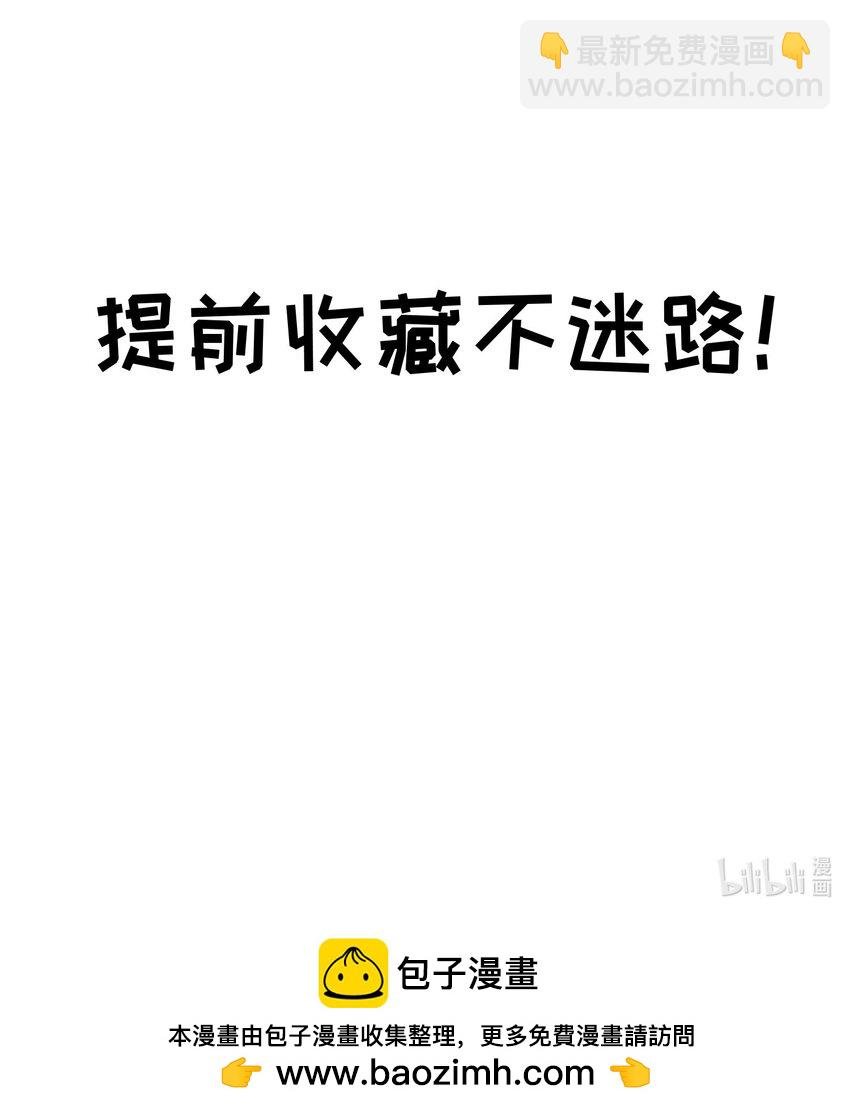预告02 犯罪记录（一）