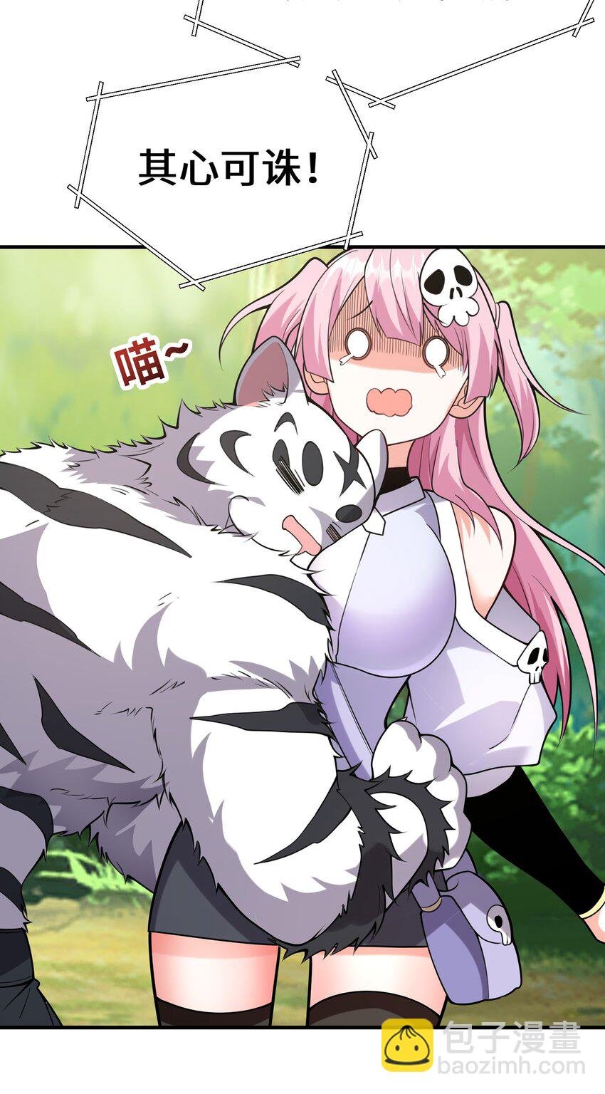 预告03 犯罪记录（二）