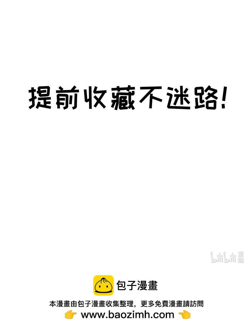 预告03 犯罪记录（二）