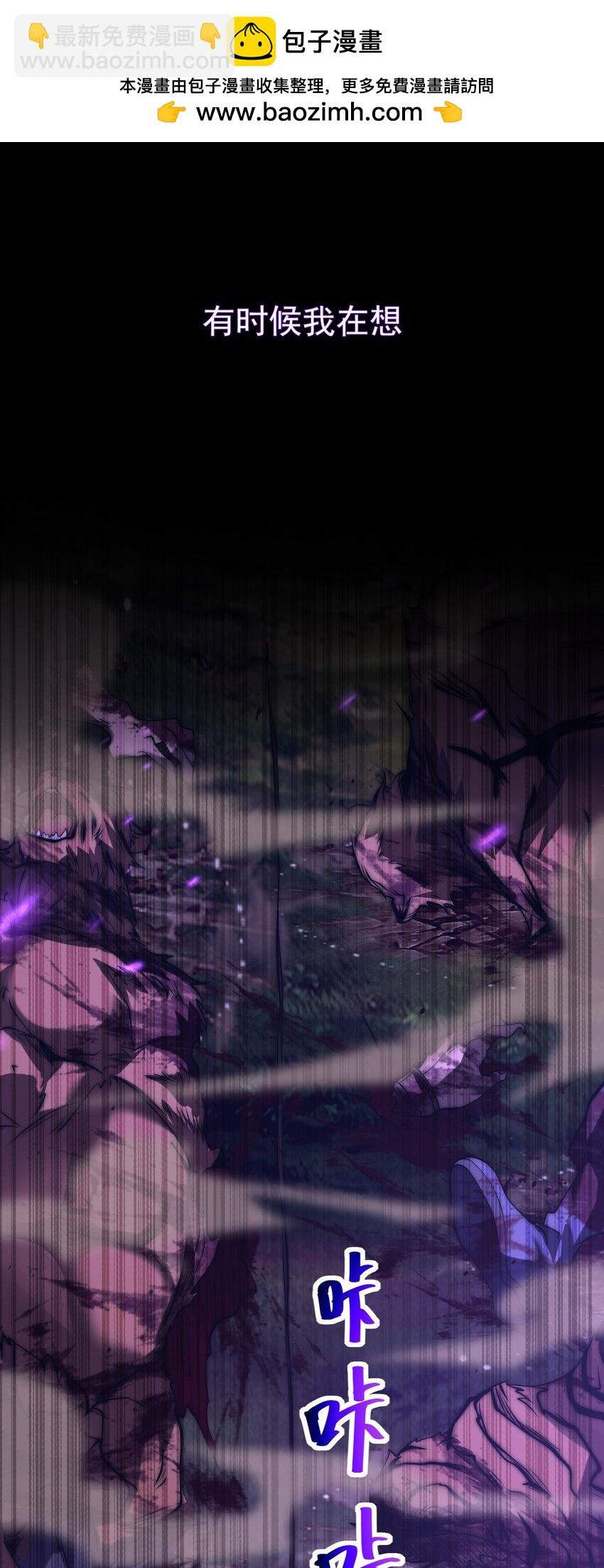 001 变成福瑞了？！