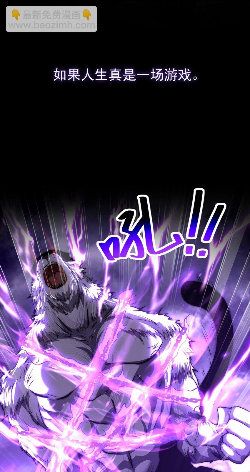 001 变成福瑞了？！