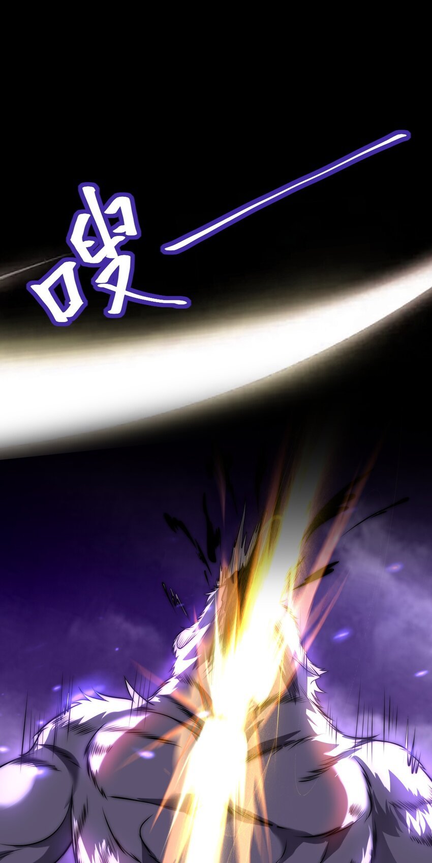 001 变成福瑞了？！