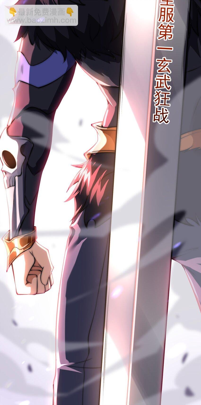 001 变成福瑞了？！