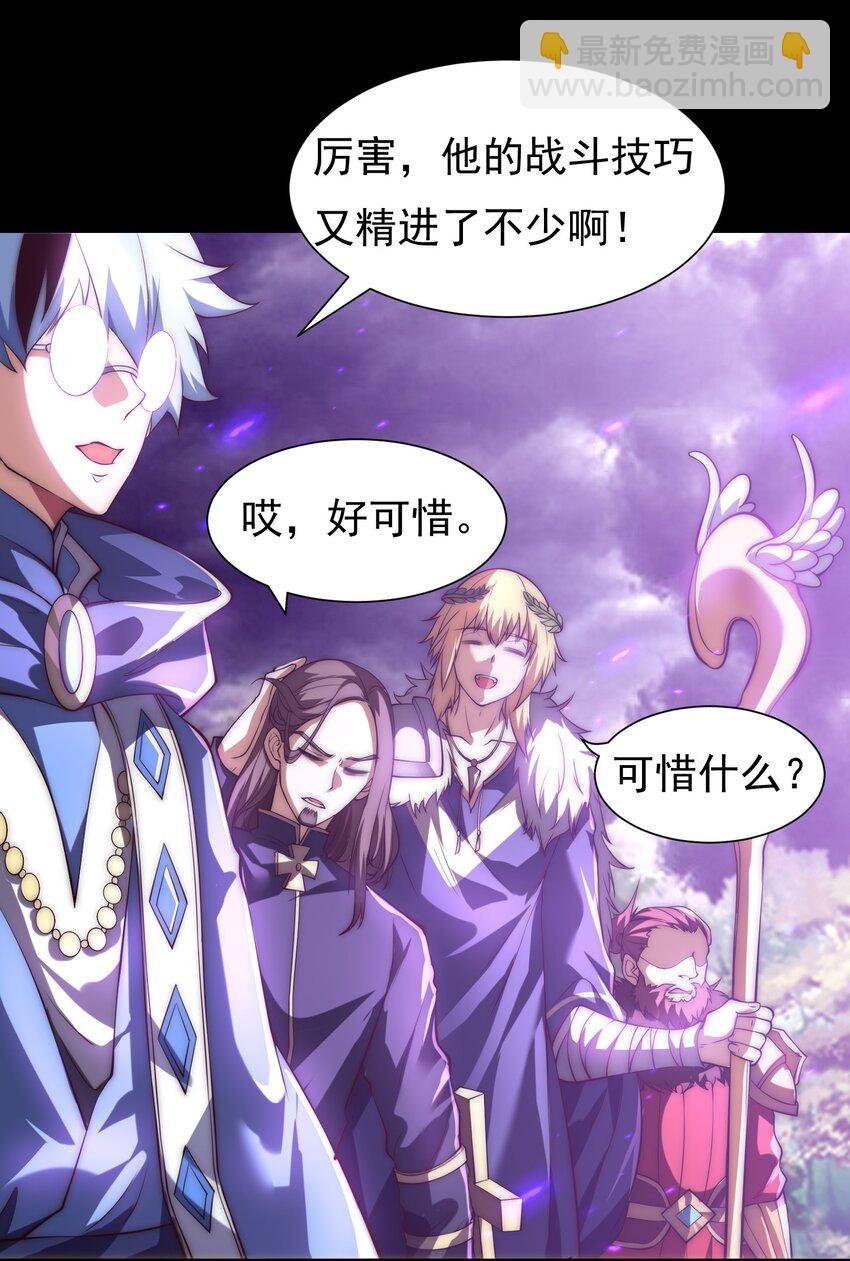 001 变成福瑞了？！