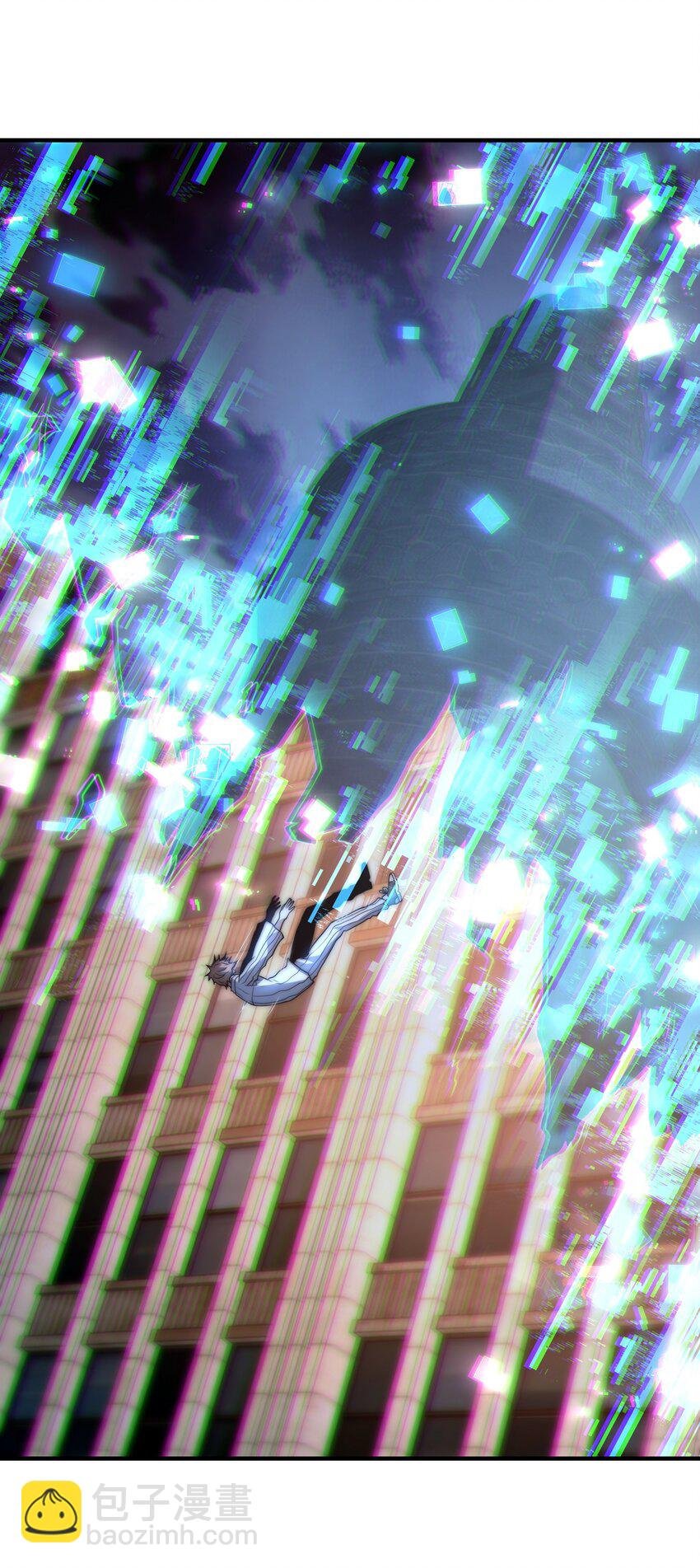 001 变成福瑞了？！