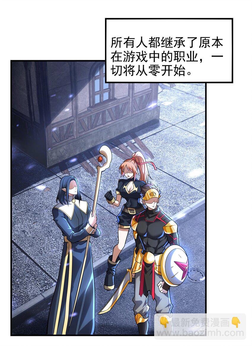 001 变成福瑞了？！