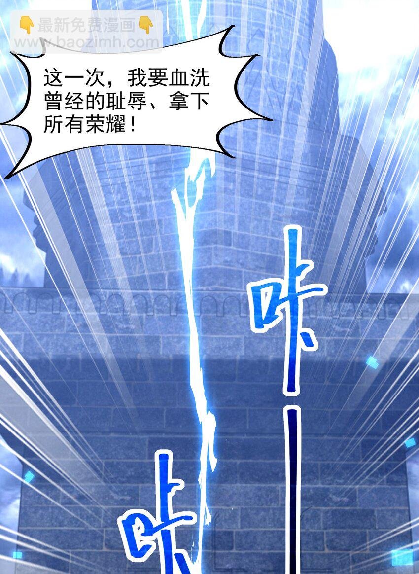 001 变成福瑞了？！