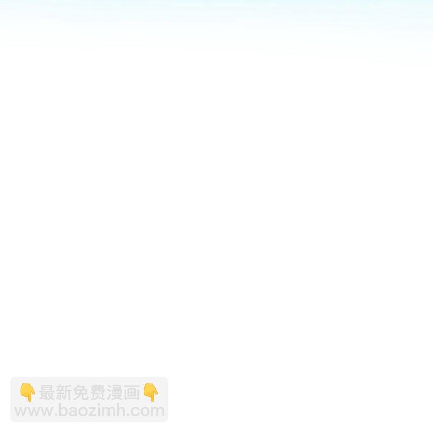 002 捕获野生法师！