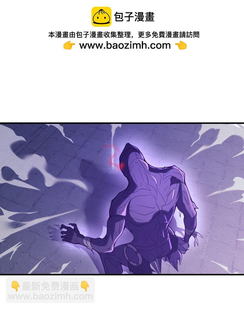 003 这只虎妖秒升十级？！