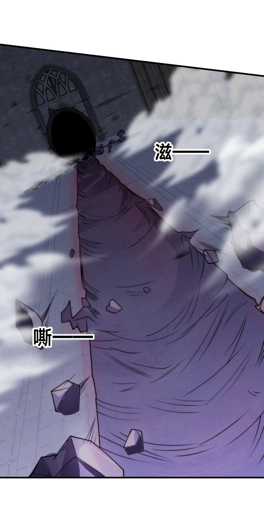 003 这只虎妖秒升十级？！