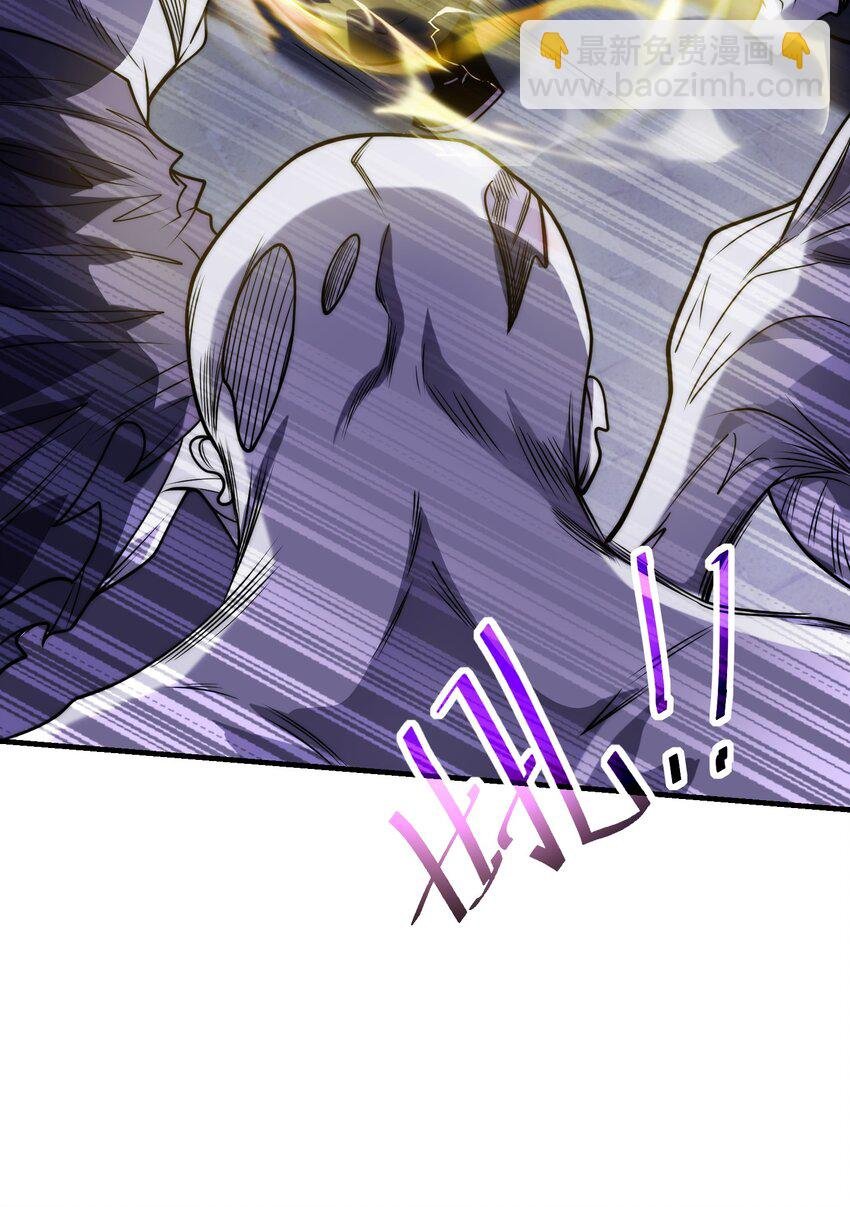 003 这只虎妖秒升十级？！