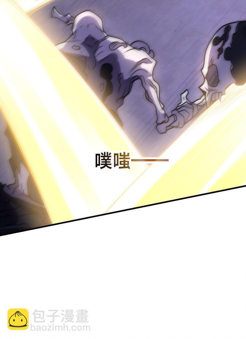 003 这只虎妖秒升十级？！