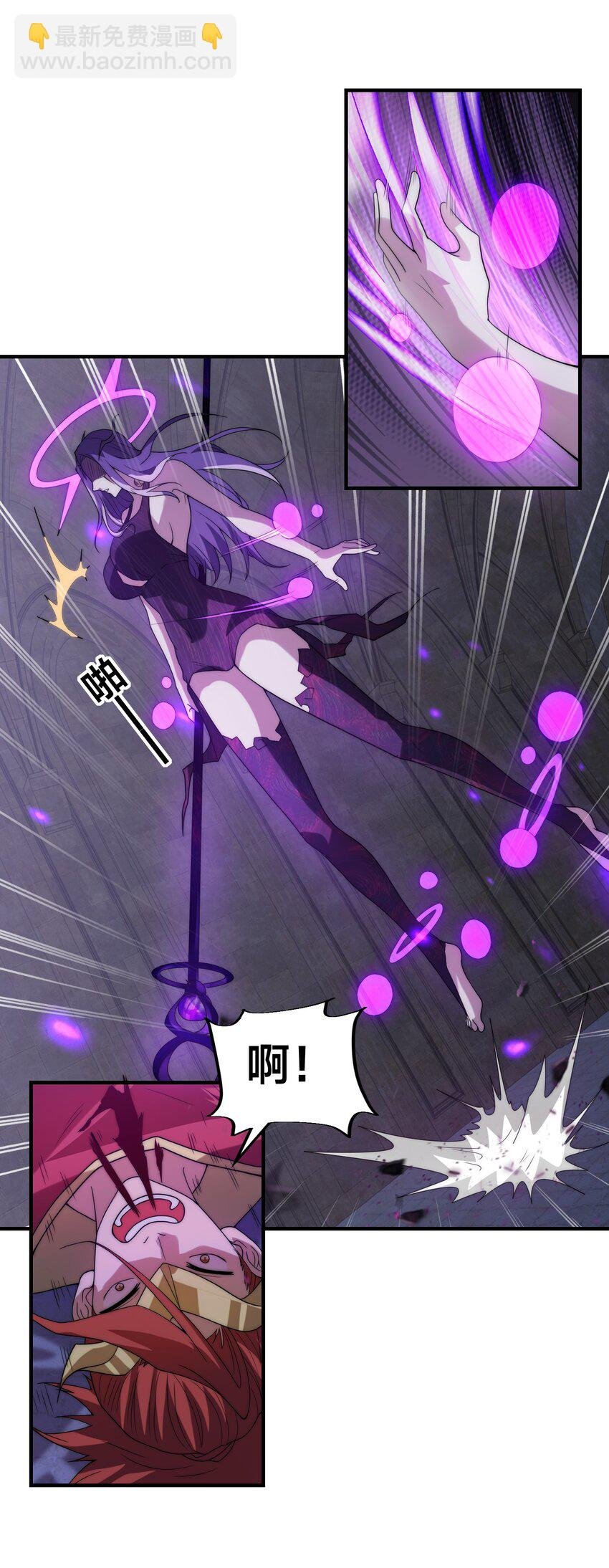 004 女神cpu烧了！