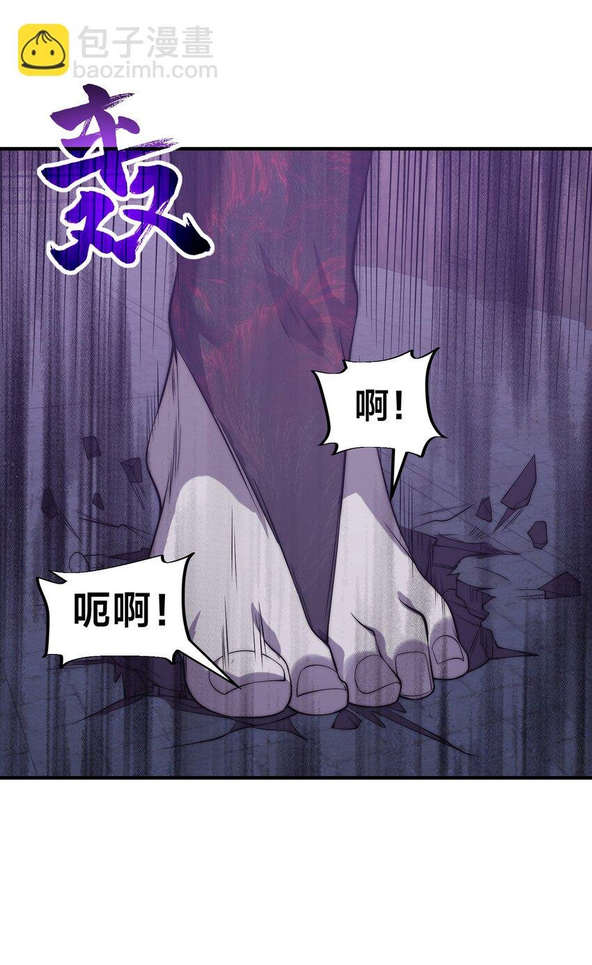 004 女神cpu烧了！