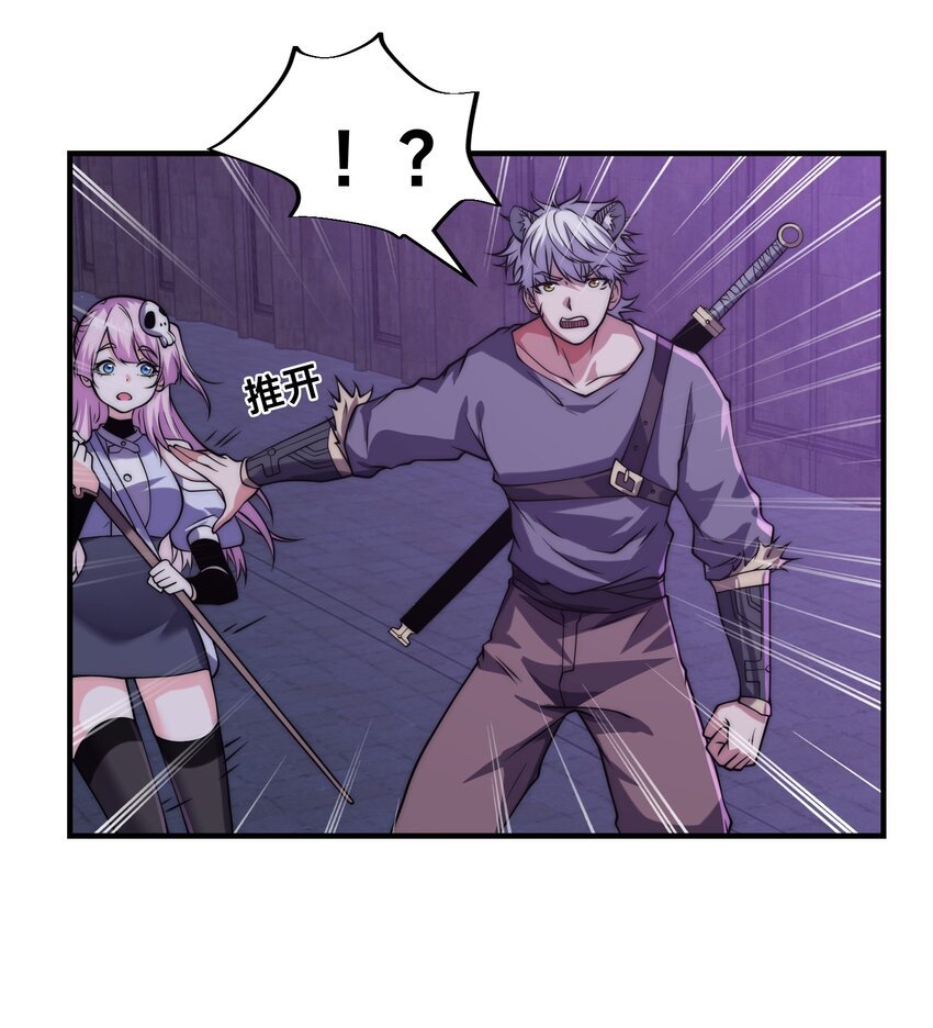 004 女神cpu烧了！