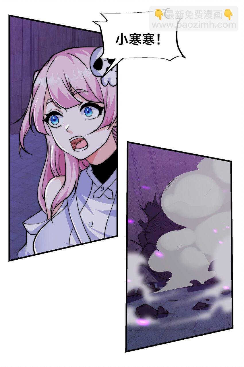 004 女神cpu烧了！