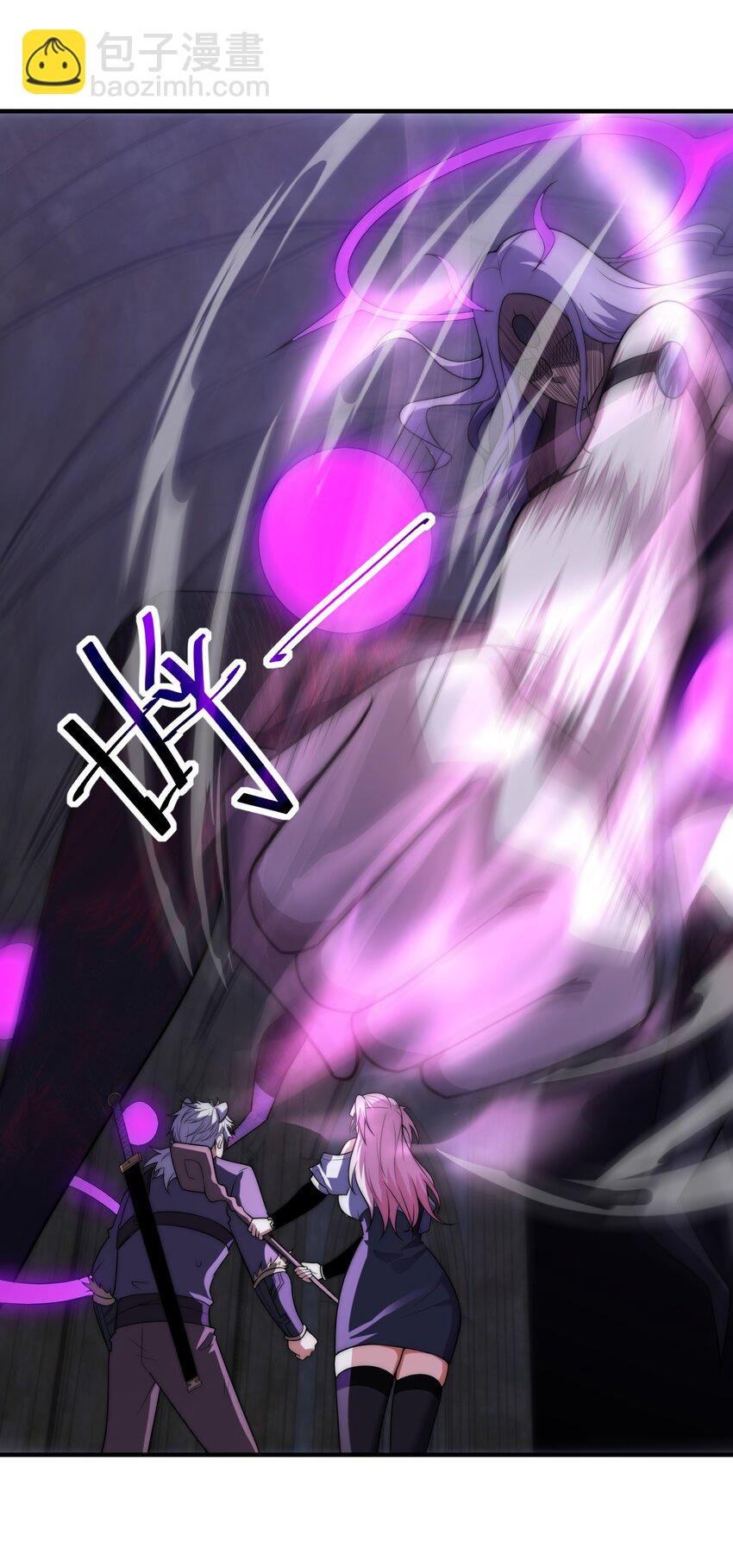 004 女神cpu烧了！
