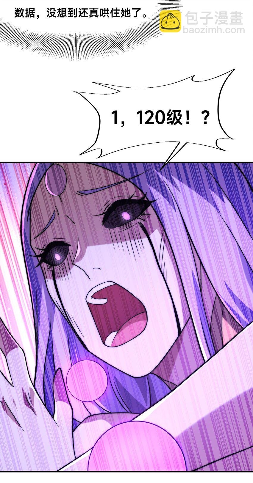 005 出发！新地图