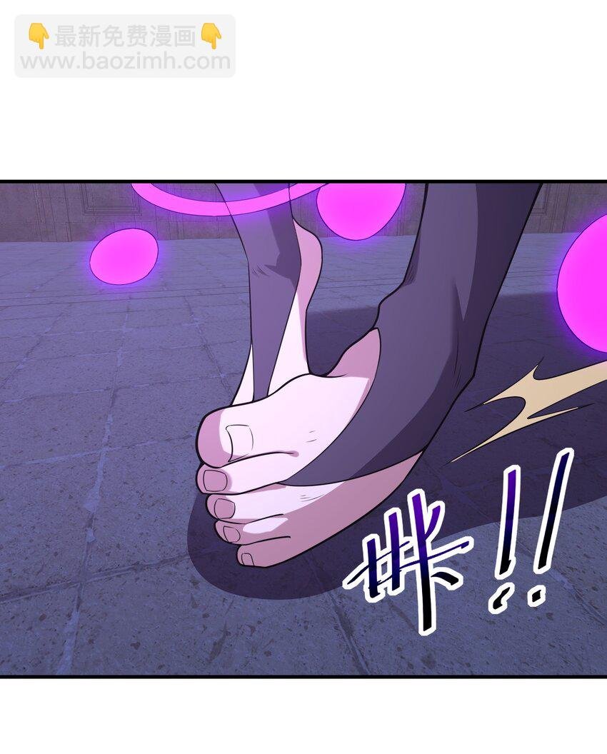 005 出发！新地图