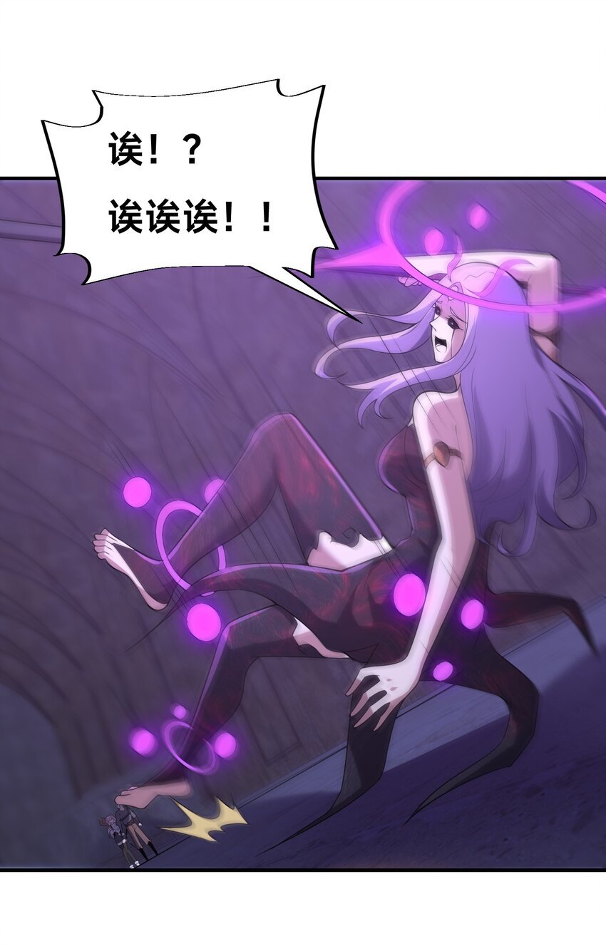 005 出发！新地图