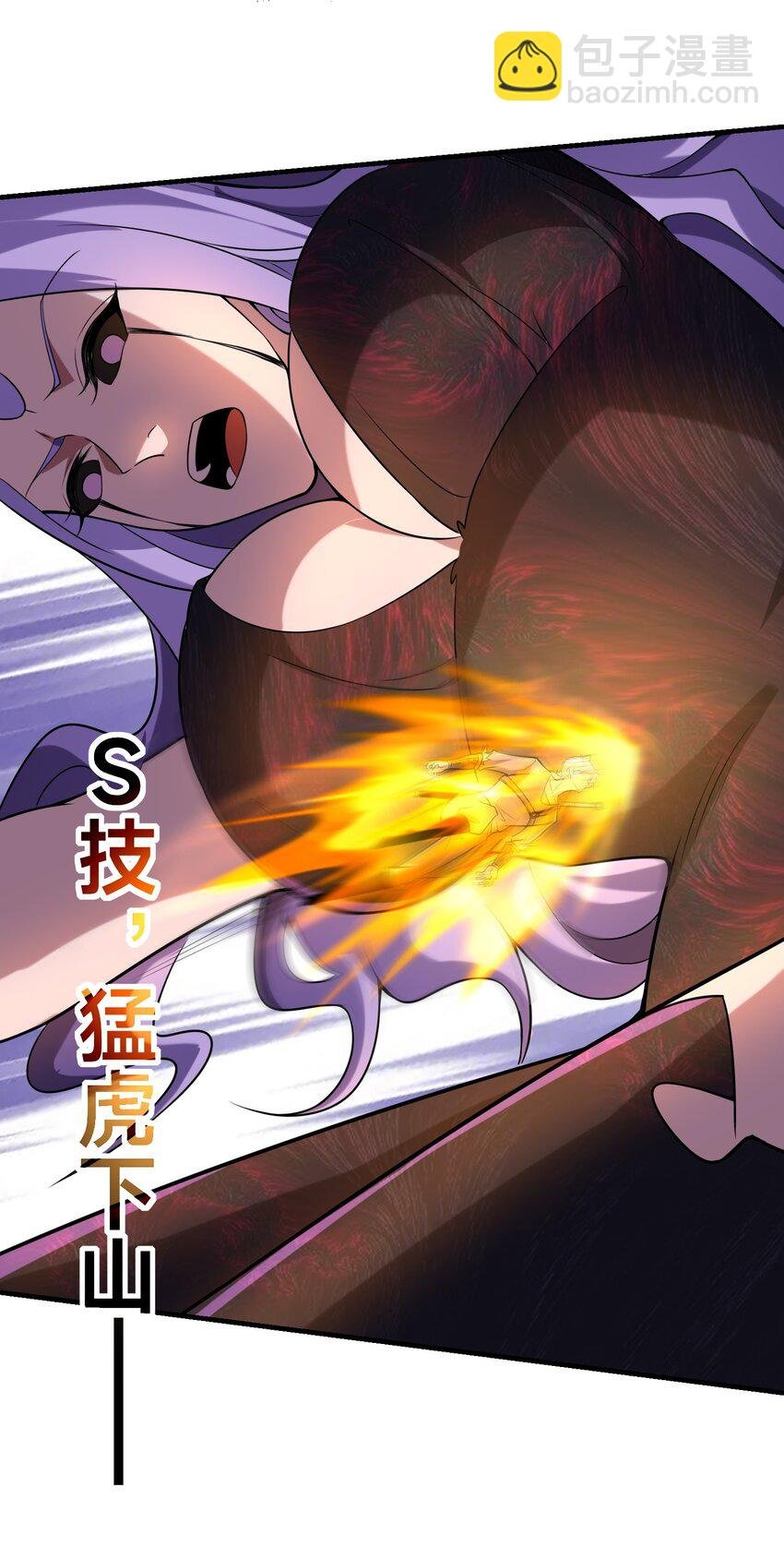 005 出发！新地图