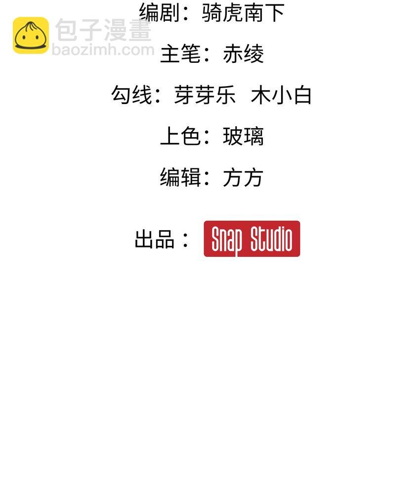 005 出发！新地图
