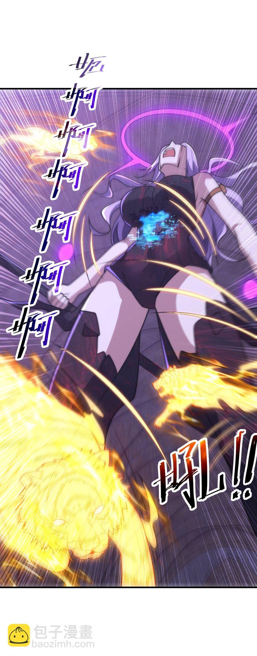 005 出发！新地图
