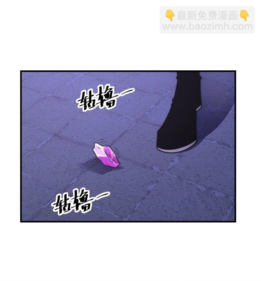 005 出发！新地图
