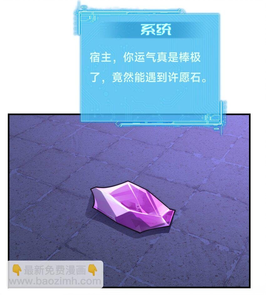005 出发！新地图