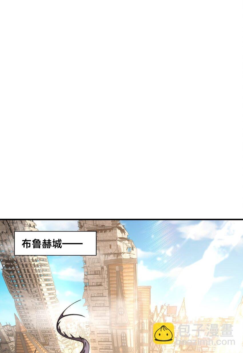 005 出发！新地图
