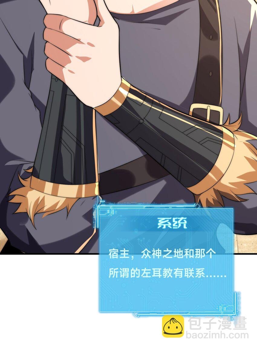 005 出发！新地图