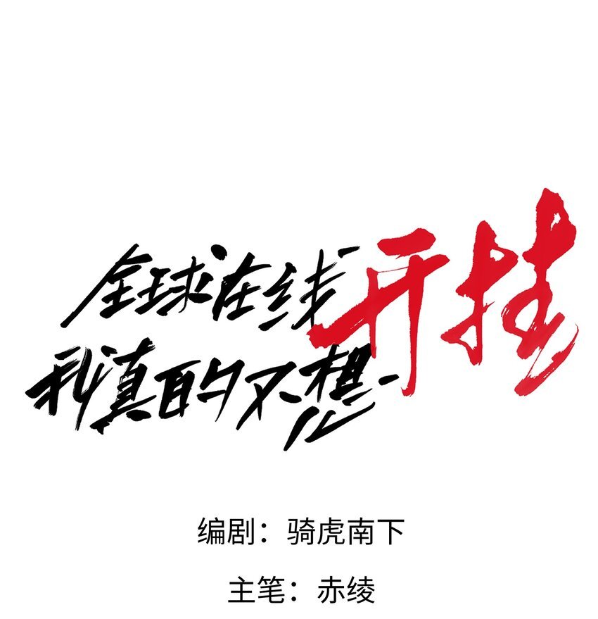006 大壮的闺蜜