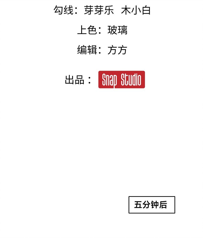 006 大壮的闺蜜