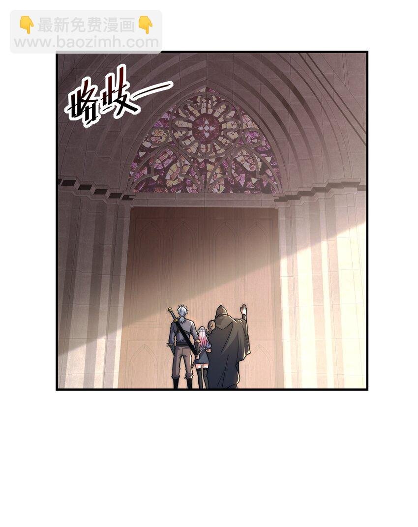 006 大壮的闺蜜