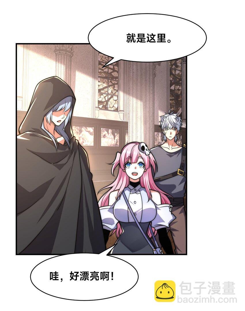 006 大壮的闺蜜
