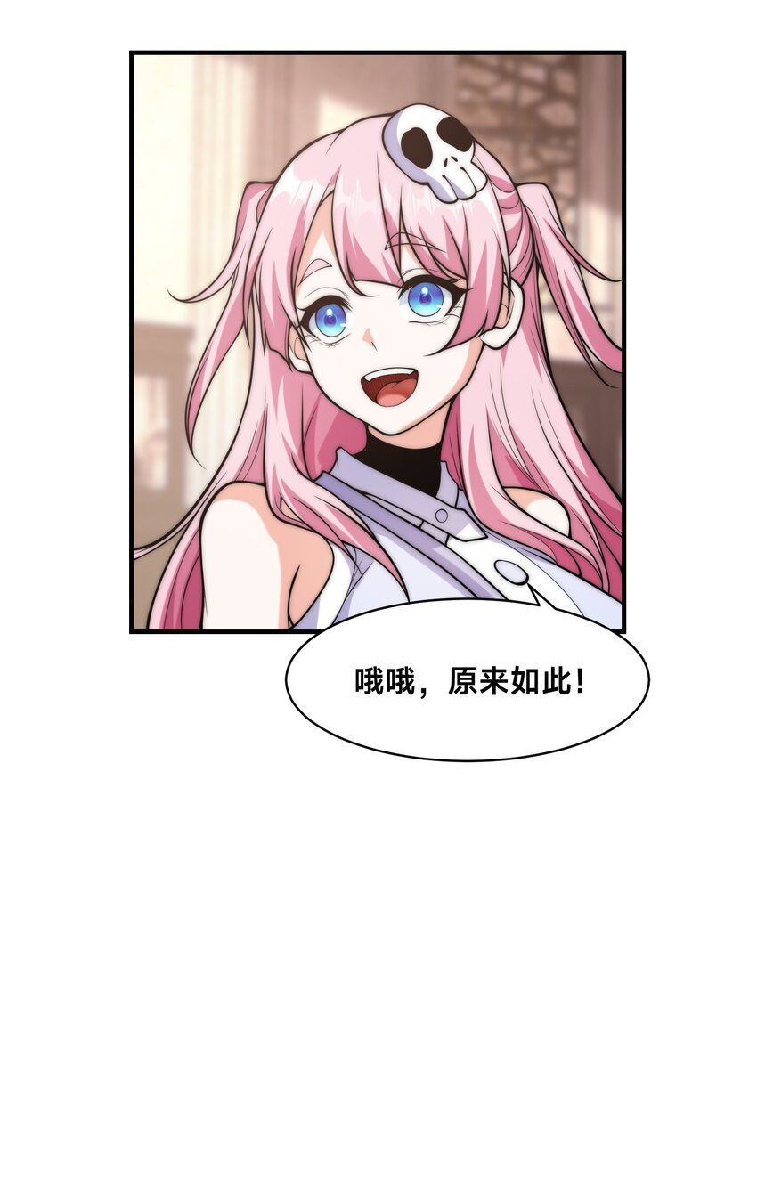 006 大壮的闺蜜