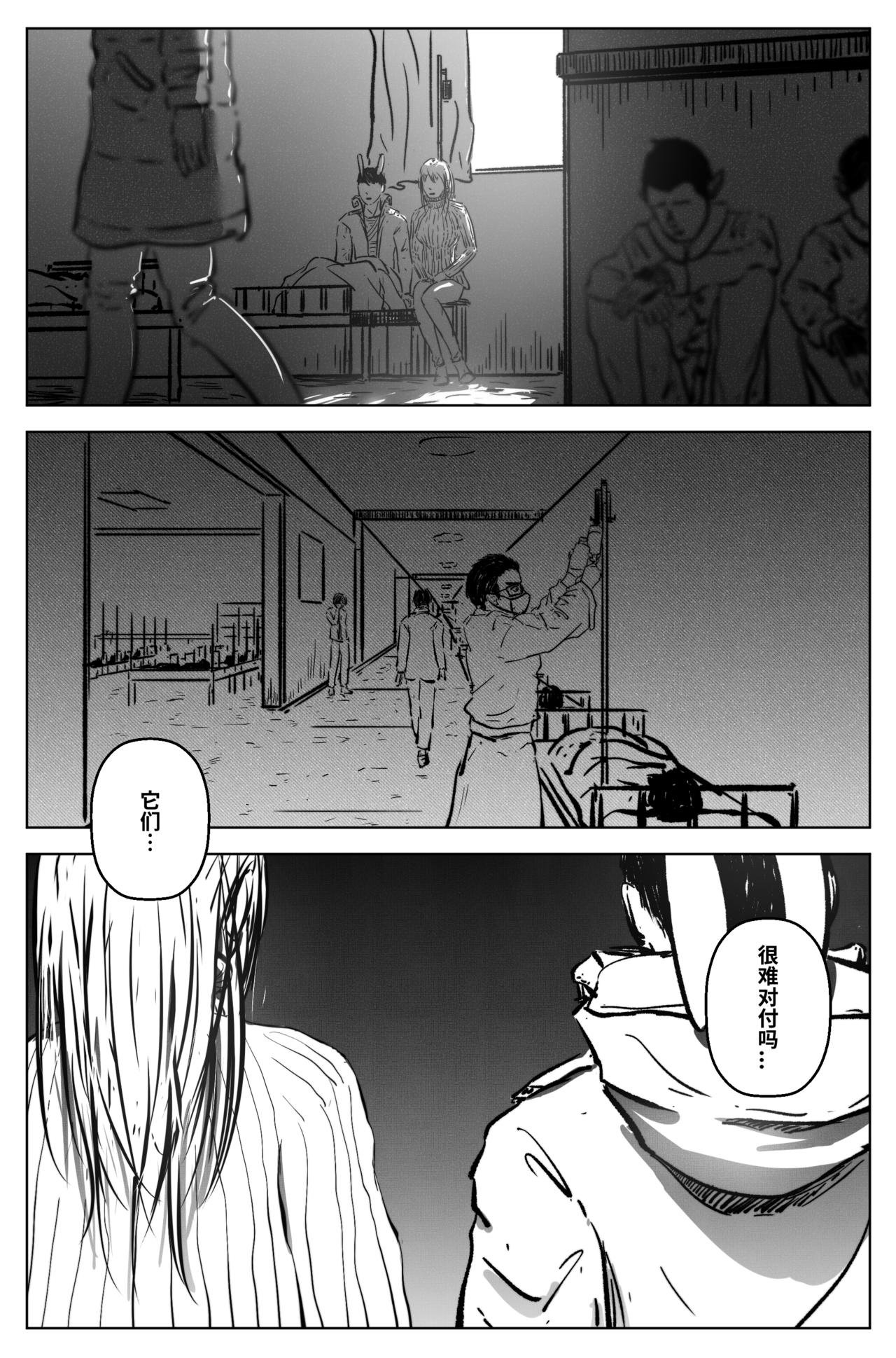 1.4.8 战后