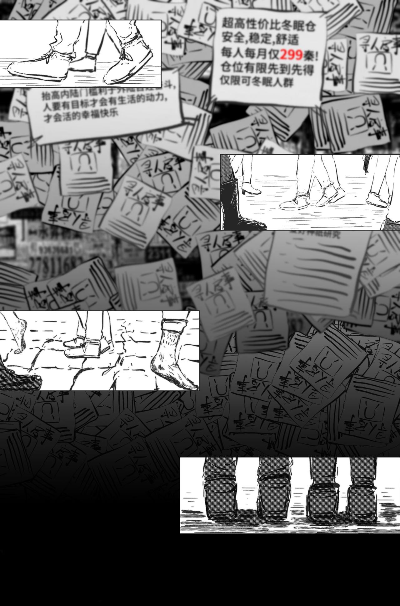 1.3.2 三年