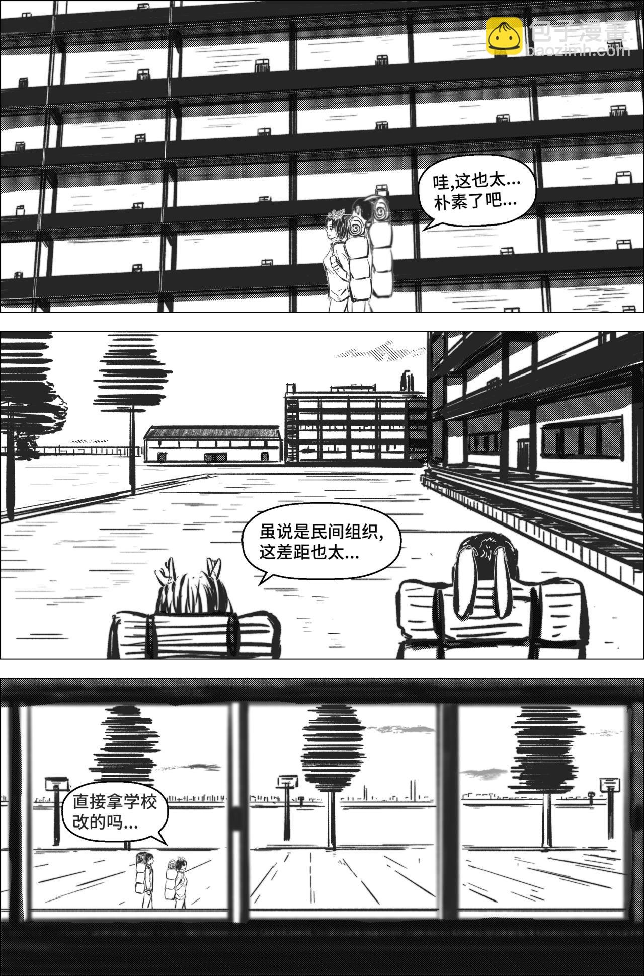 1.3.2 三年